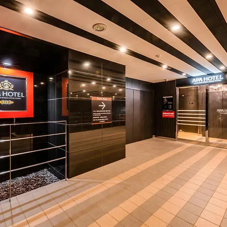 Apa Hotel Yamanote Otsuka Ekimae Tower-2