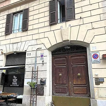 Relais Roma Vaticano - METRO station Ottaviano-2