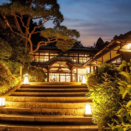 Hakone Kowakien Mikawaya Ryokan-3
