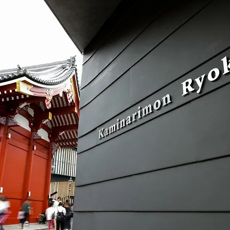 Kaminarimon Ryokan-2