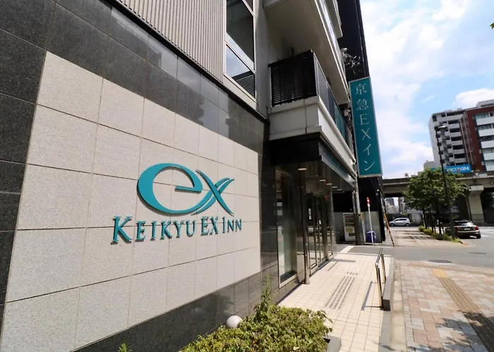 Hotel: Keikyu Ex Inn Akihabara