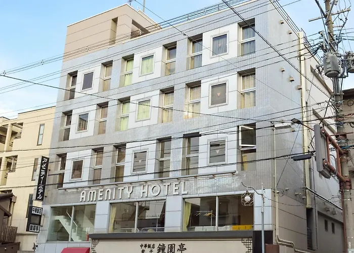 Amenity Hotel Kyoto