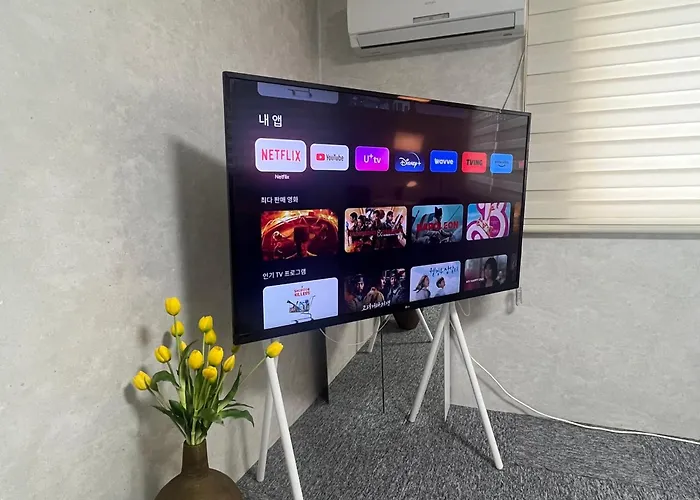 Vacation rental: Apartment In Gangnam