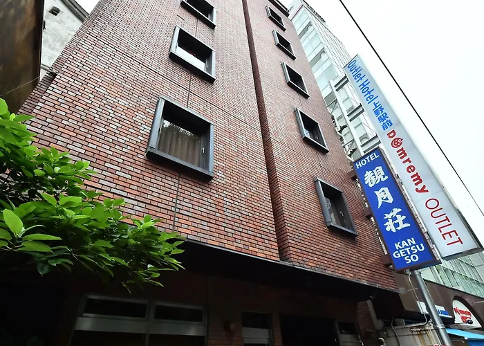 Pet Friendly hotel: Hotel Kangetsuso