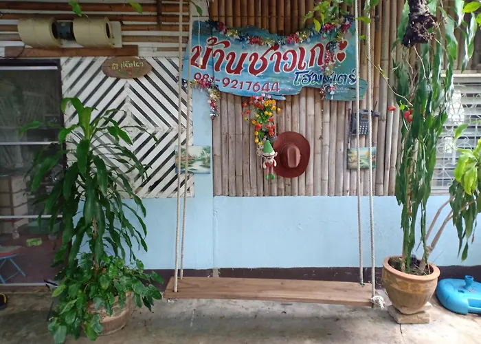 Baanchaokoh Homestay
