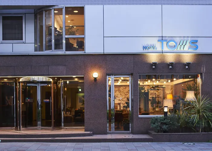 Airport Hotel: Hotel Toms