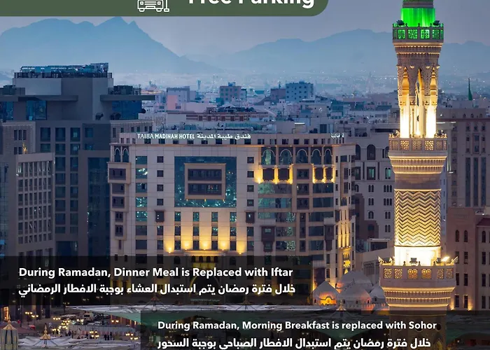 Hôtel central: Taiba Madinah Hotel