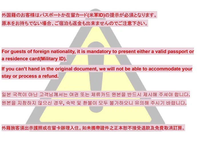 Hotel: Book Tea Bed Shibuya