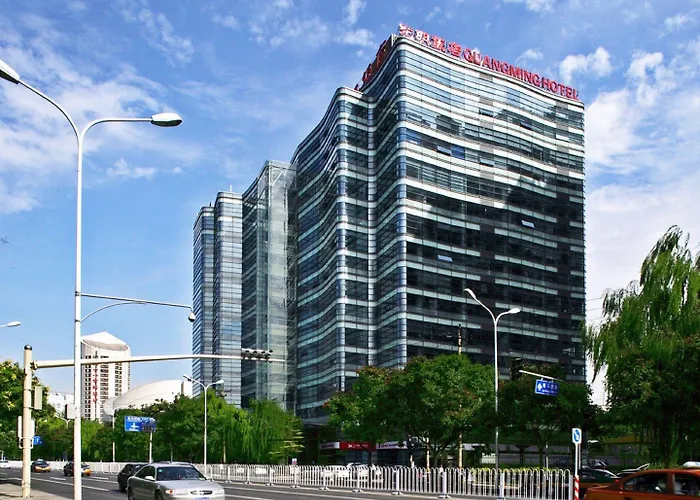Beijing Guangming