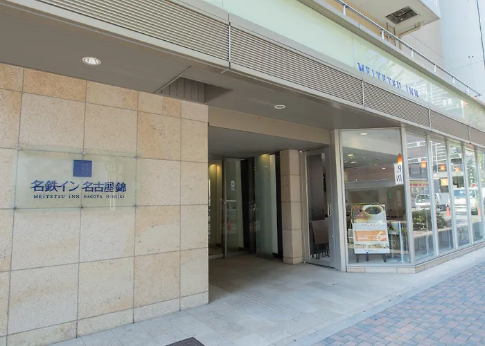 Central hotel: Meitetsu Inn Nagoya Nishiki
