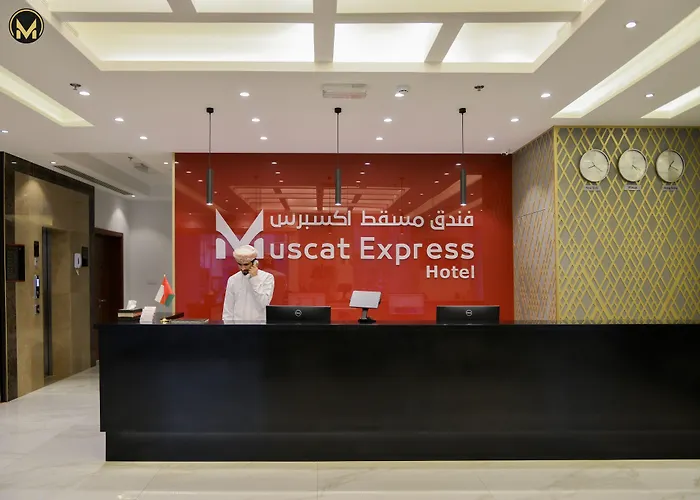 Muscat Express