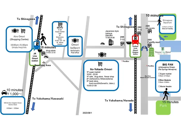 Hotel: Tmark City Hotel Tokyo Omori