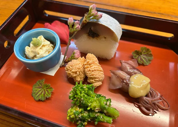 くらま温泉