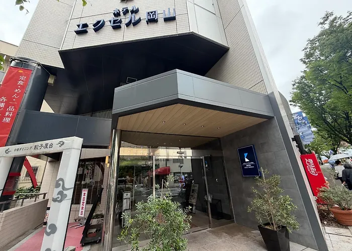 Hotel Excel Okayama