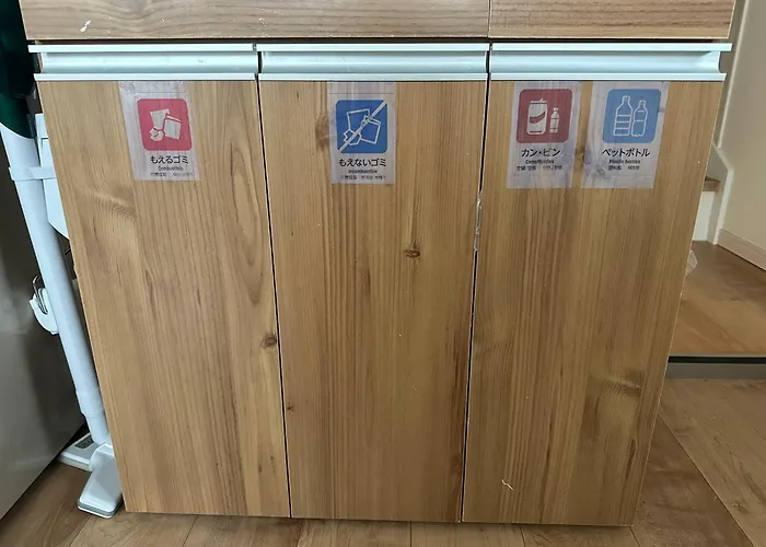 Dog friendly hotels Mori House In 西日暮里i