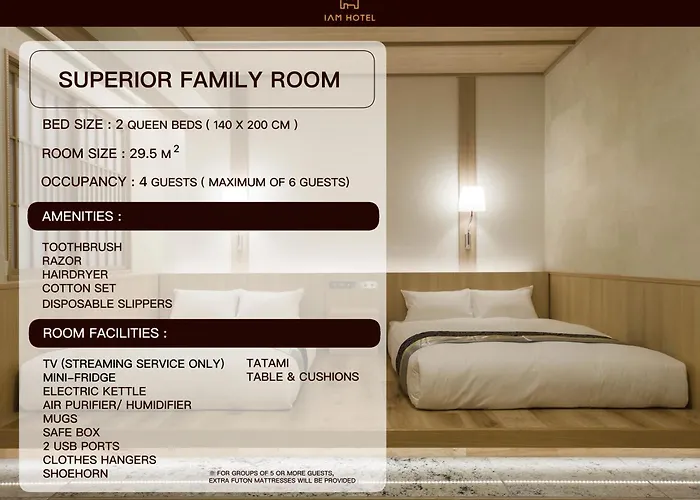 Iam Hotel