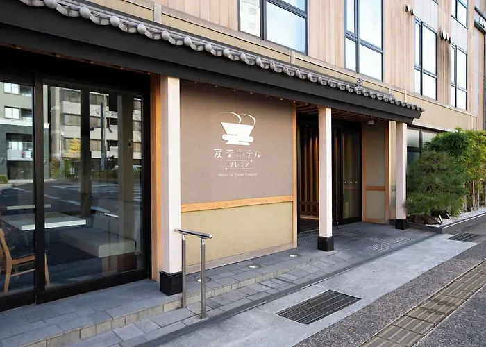 Henn Na Premier Kyoto Gojo Karasuma -Formerly Watermark Kyoto-