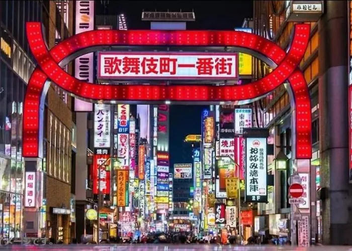 Hotel The Hotel Shinjuku (Adults Only)