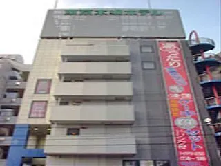 Tokyo Kiba