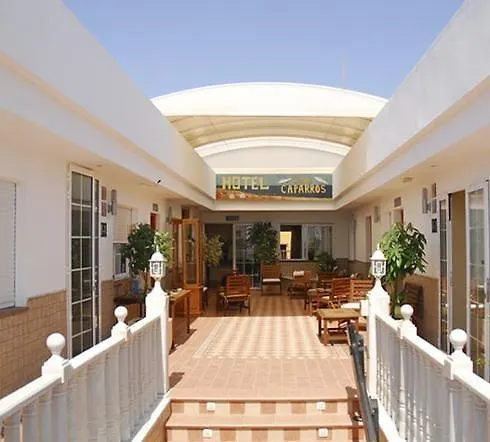 Resort: Hotel Donde Caparrós