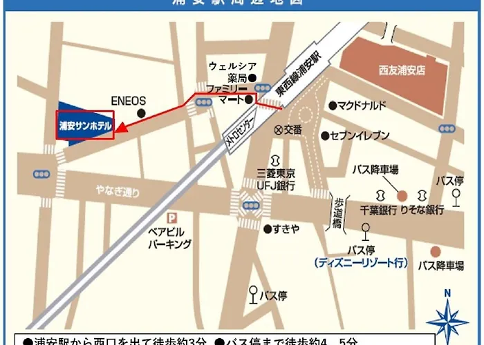 Cheap hotels Urayasu Sun