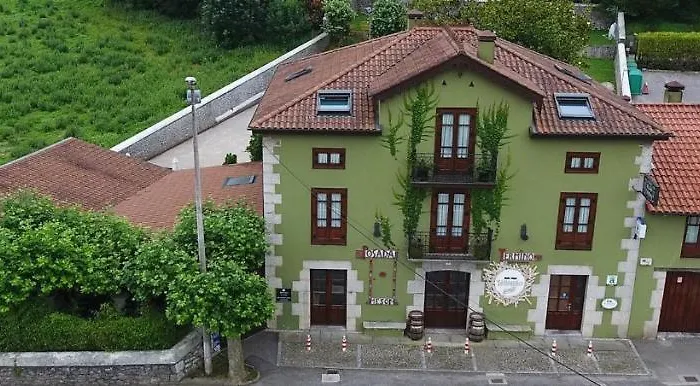 Término